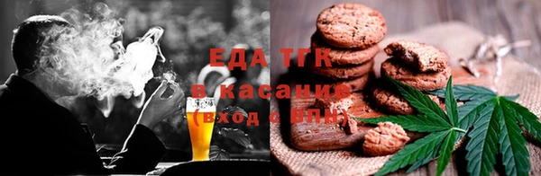 COCAINE Нефтегорск