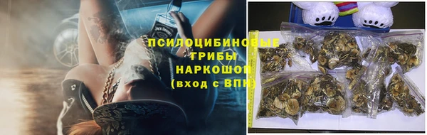 COCAINE Нефтегорск