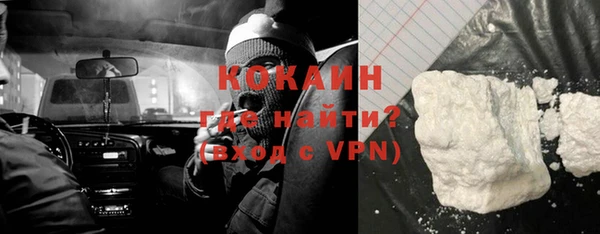 марки nbome Нефтекумск