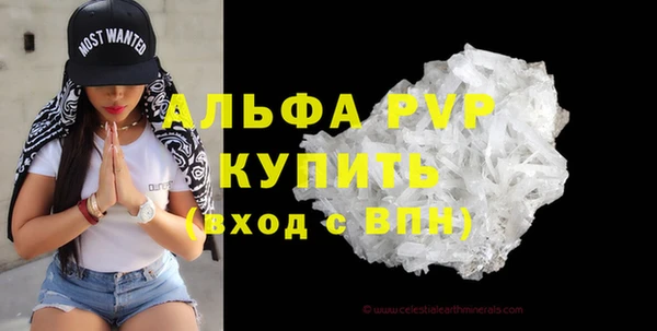 марки nbome Нефтекумск