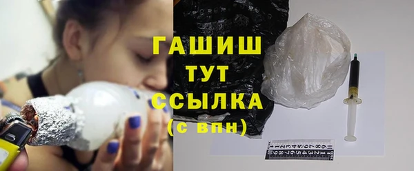 марки nbome Нефтекумск