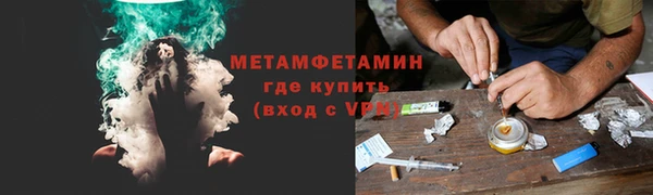 марки nbome Нефтекумск