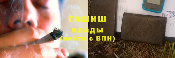 прущие крисы Грязовец