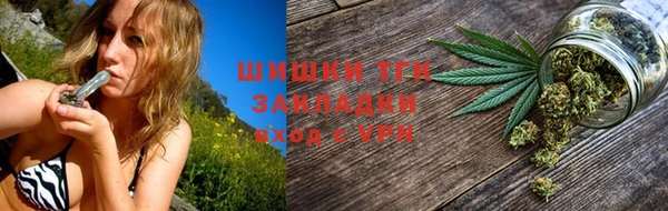 COCAINE Нефтегорск