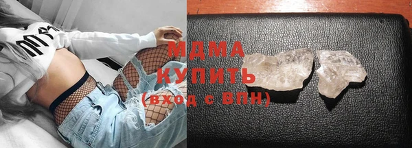 спайс Нея