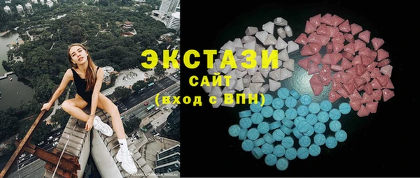 марки nbome Нефтекумск