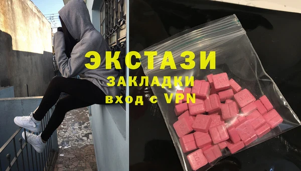 марки nbome Нефтекумск