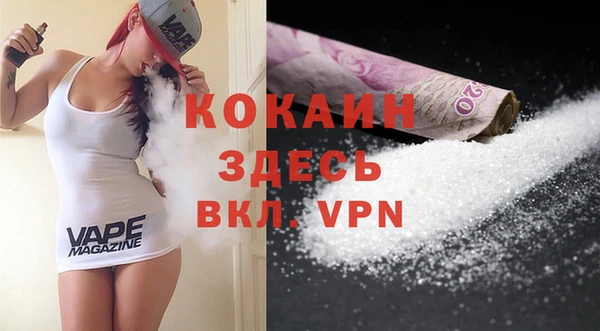 марки nbome Нефтекумск