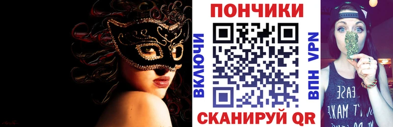 гидра зеркало Нурлат Канабис план